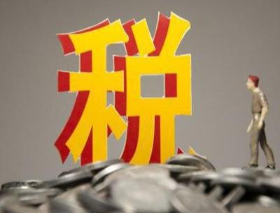 所得税税收筹划方案包括,今日研读