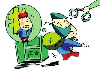 员工发现金可以避税吗,实时商讯