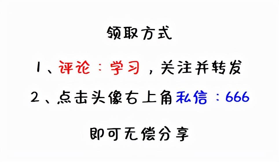 纳税筹划的典型案例公司,今日商讯