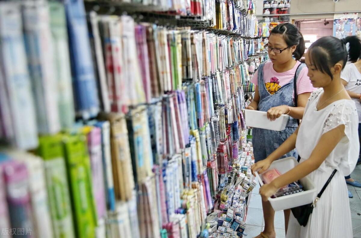 税收筹划教学案例,实时信息