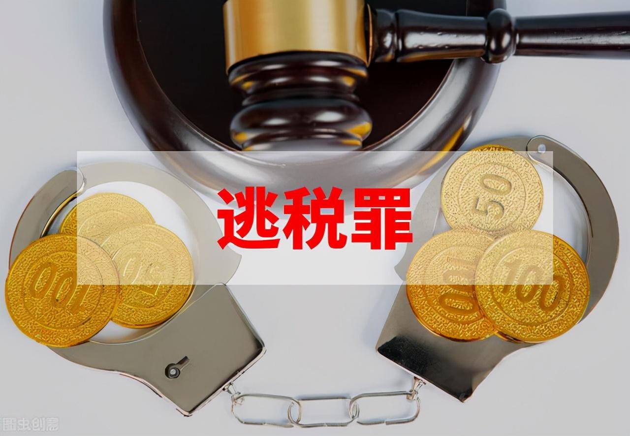老板让员工自己开公司避税,近期理解