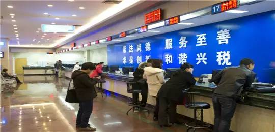 避税是什么部门做的事,6分钟前更新
