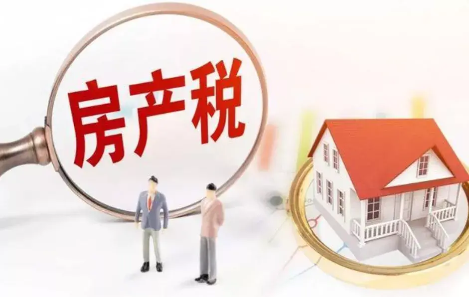 公司一般怎么避税的,实时阐述