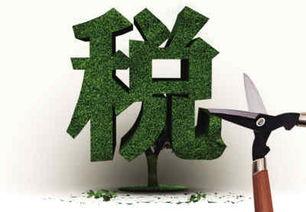 股东分红避税方法,近期分析
