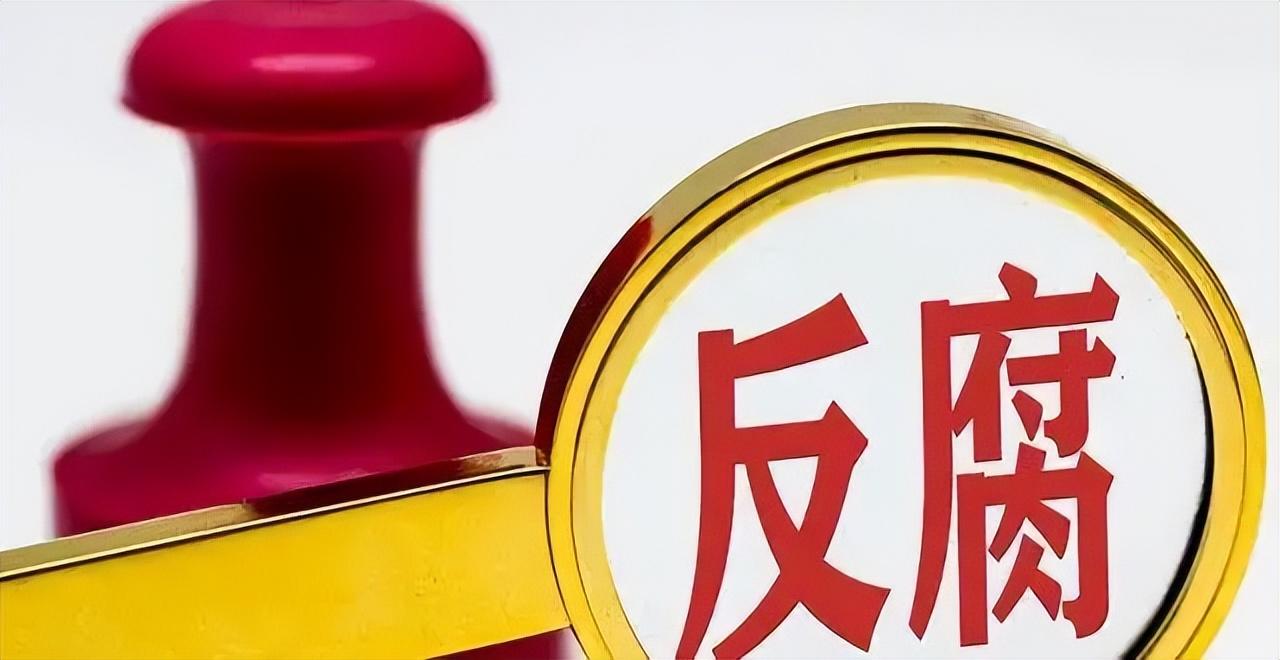 多个公司合理避税,当日信息