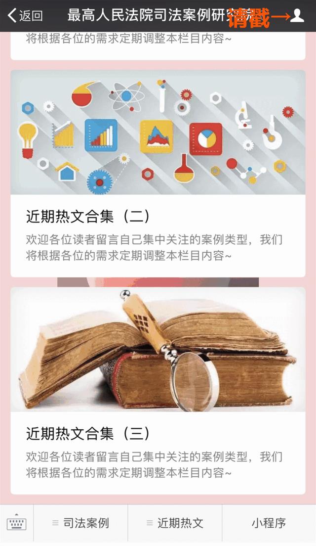 避税违反了那个法律原则吗,实时分析