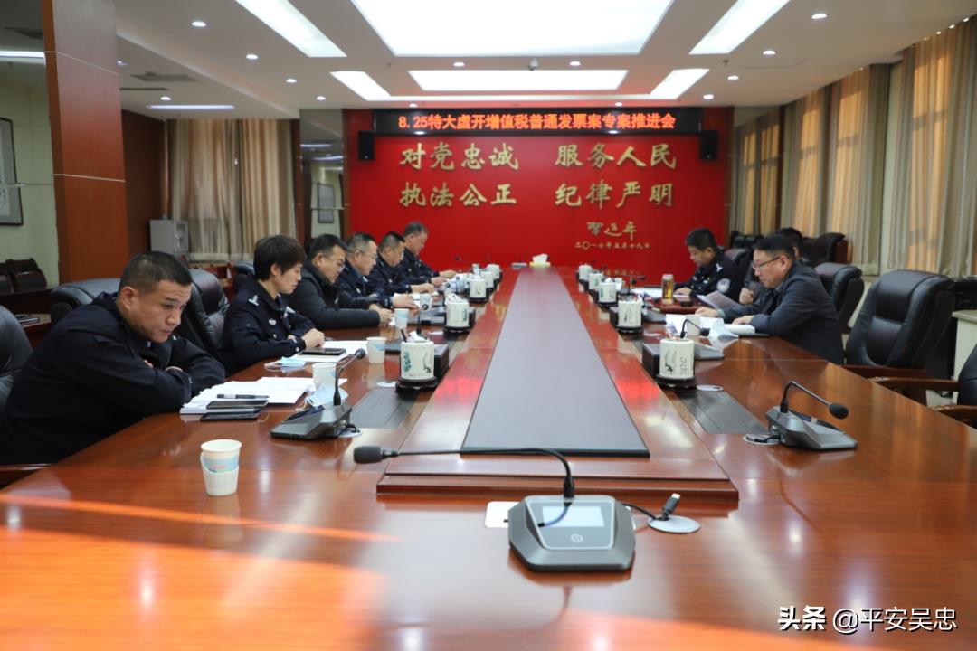 企业税收筹划真实案例视频,近期阐述