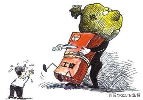 分红个人所得税怎么规避税种,5分钟前更新