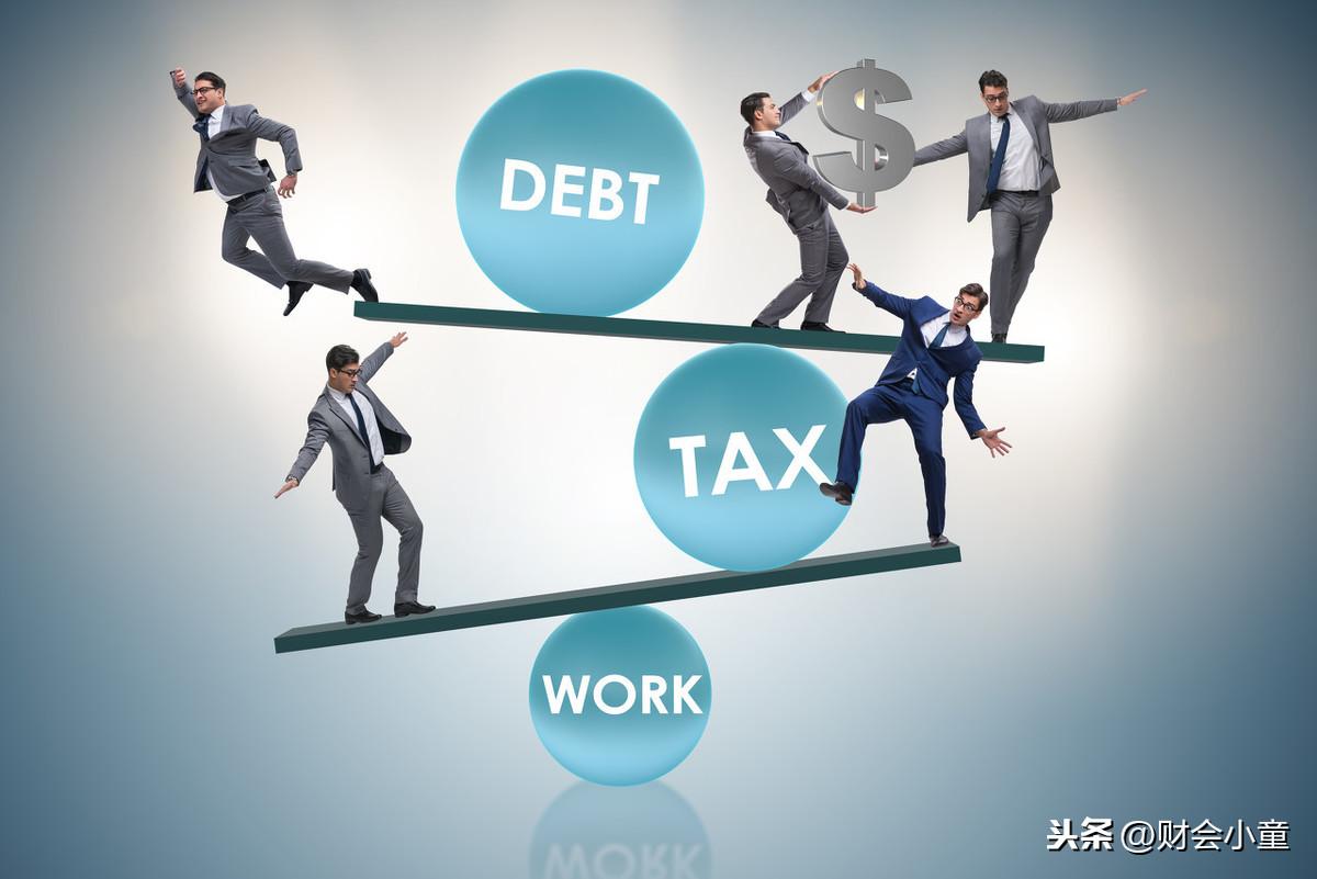 企业所得税的筹划应重点关注,8分钟前更新