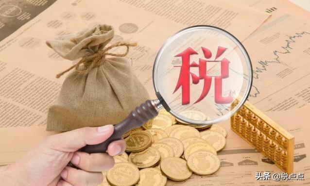税收筹划需要哪些数据和资料,实时要点