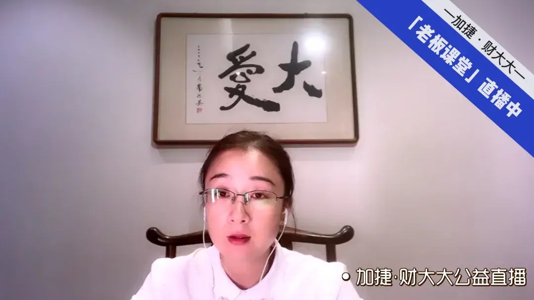 如何做税务筹划案件审计,本月推荐