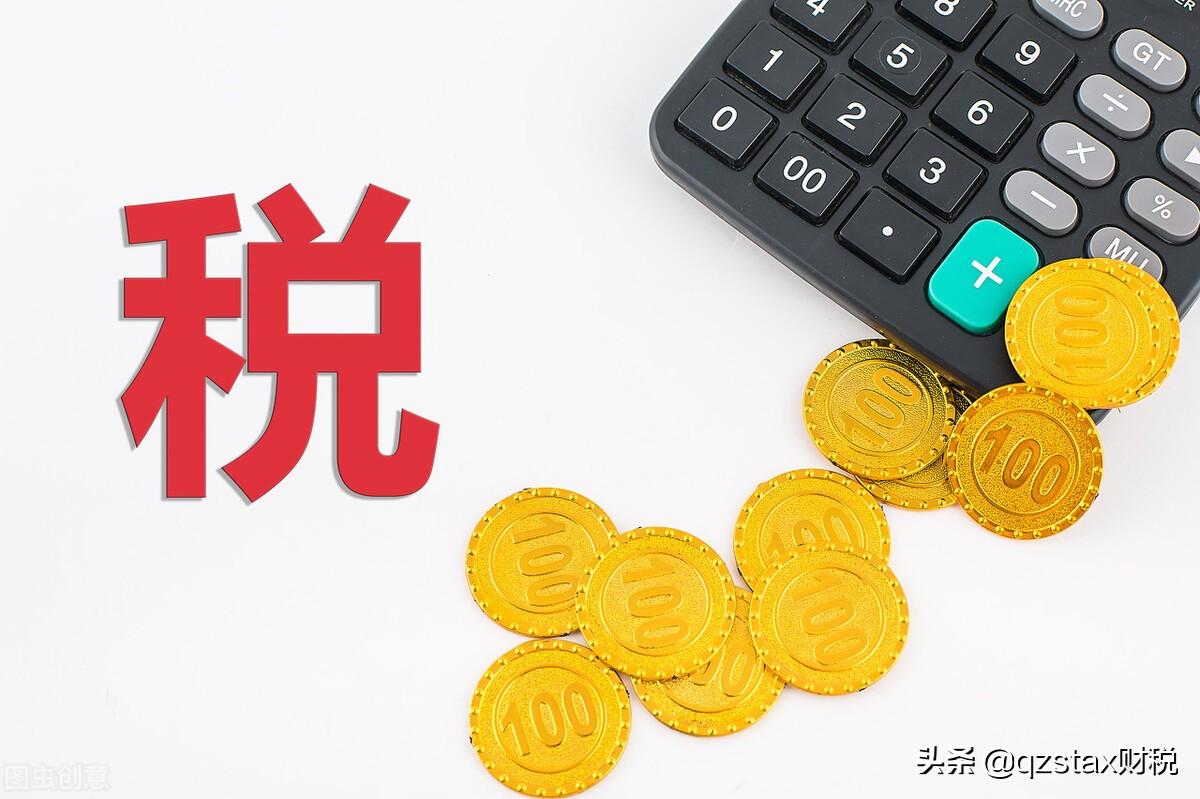 服装公司税务筹划方案,8分钟前更新