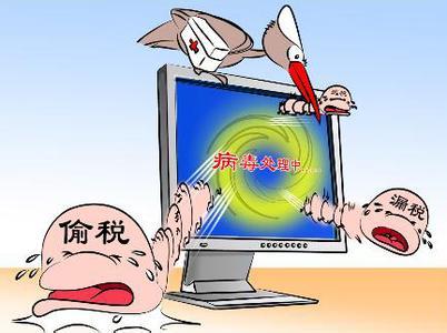 企业所得税避税方法包括,本月认识