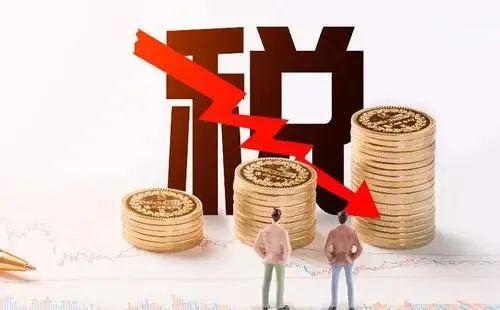 企业并购税收筹划真实案例,实时热点