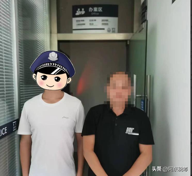 合理避税违法行为,当日资讯