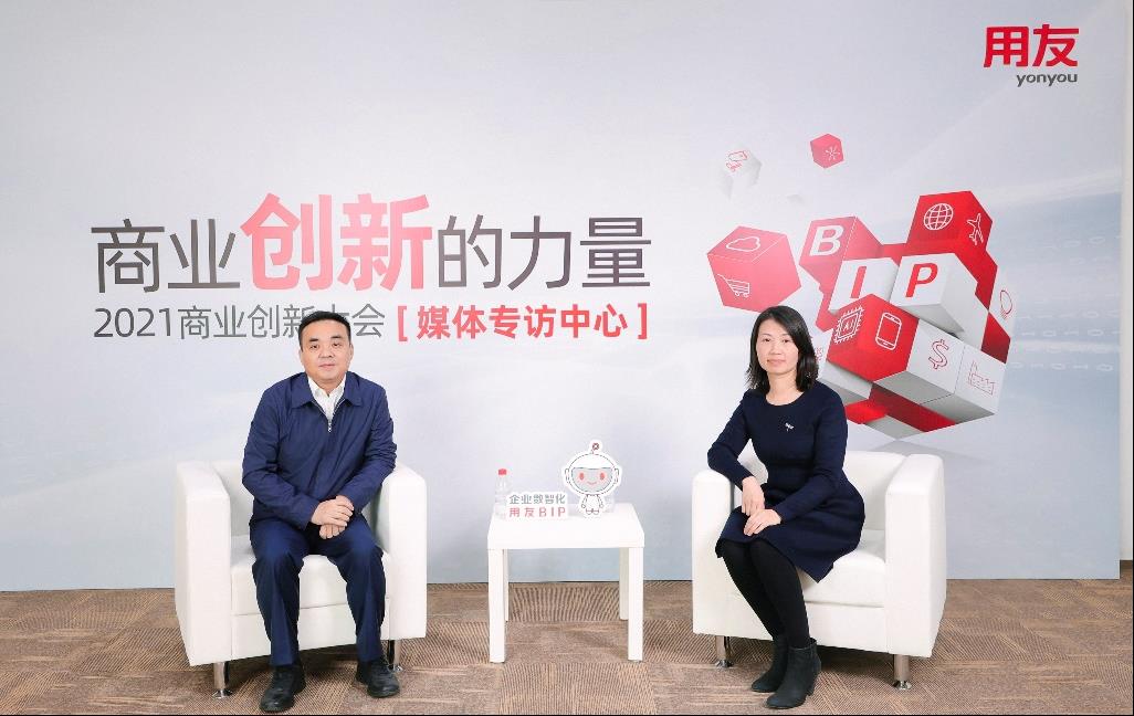 财务税筹难点分析报告,实时研读