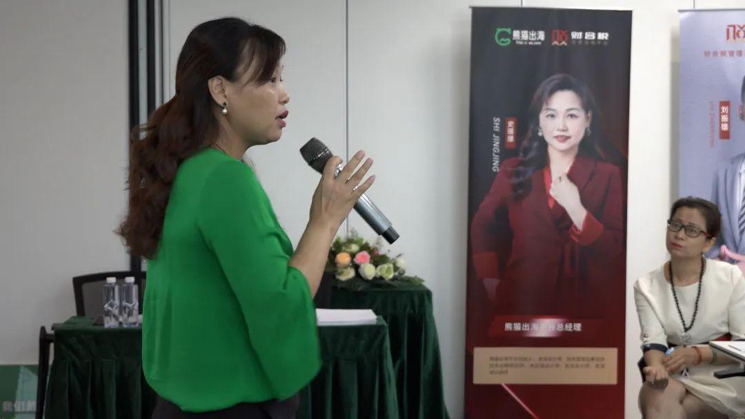 企业所得税合理避税方案设计,本月解答