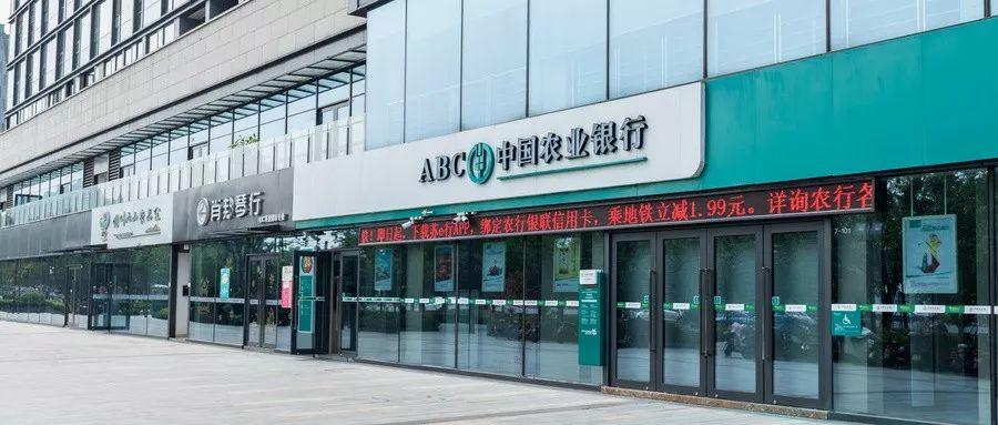 公账转私账户怎么避税,实时信息