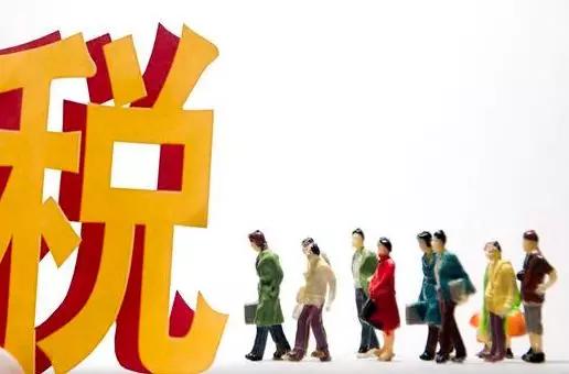 财务税务筹划服务方案,8分钟前更新