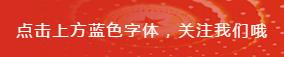 广州个人税务筹划,2分钟前更新