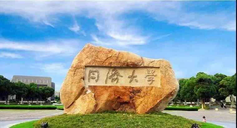 税收筹划对金融学的作用,今日消息