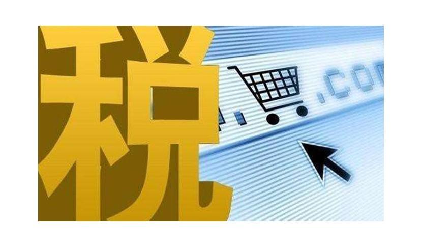 怎样避免税务风险,本月研读