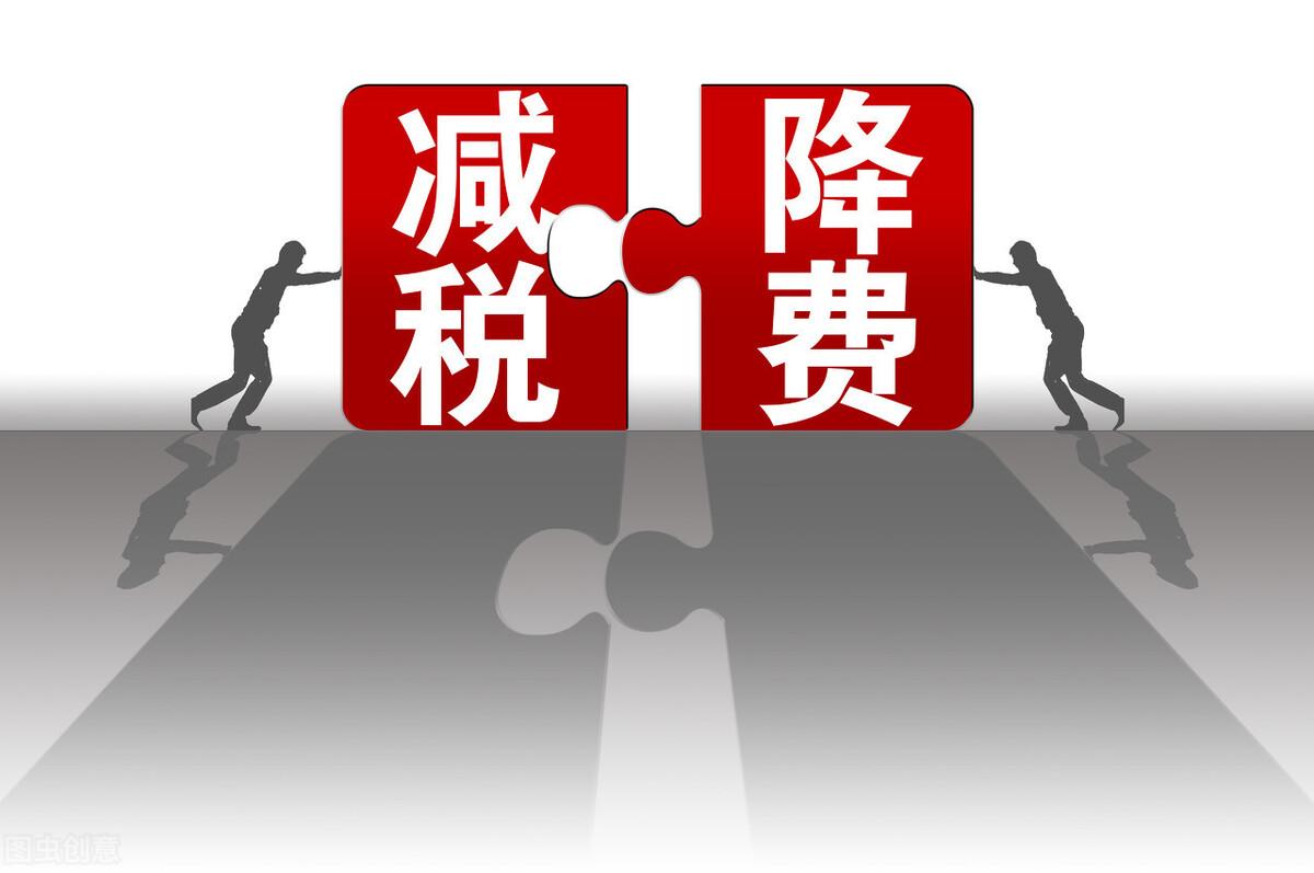 什么叫税务筹划案,当日热点