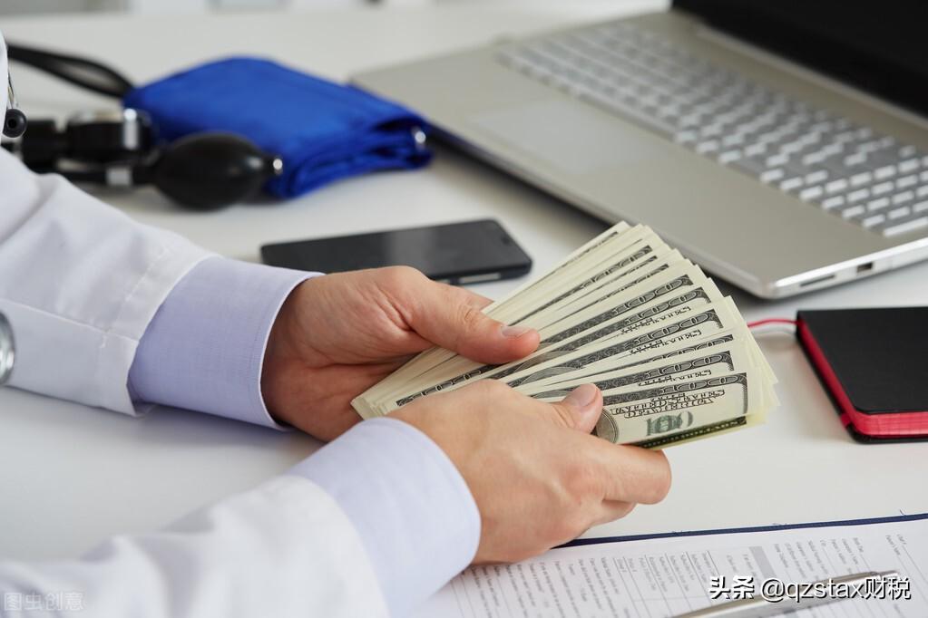 服装公司税务筹划方案,8分钟前更新