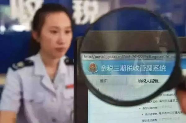 给人开户避税有危险吗知乎,近期信息