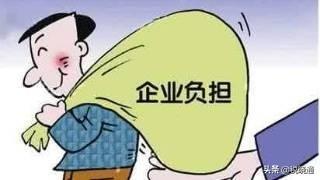税收筹划商贸公司,当日热点