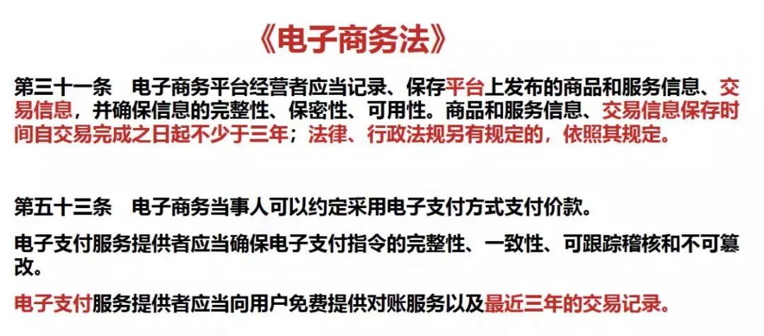 天猫一般纳税人怎么避税,当日表述