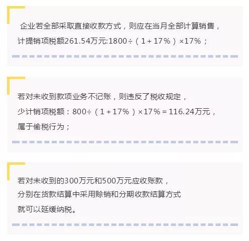 财务税务筹划服务方案,8分钟前更新