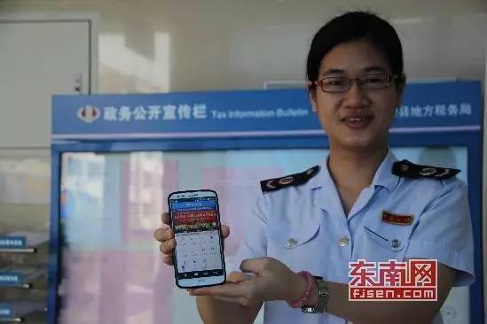 避税是什么部门做的事,6分钟前更新