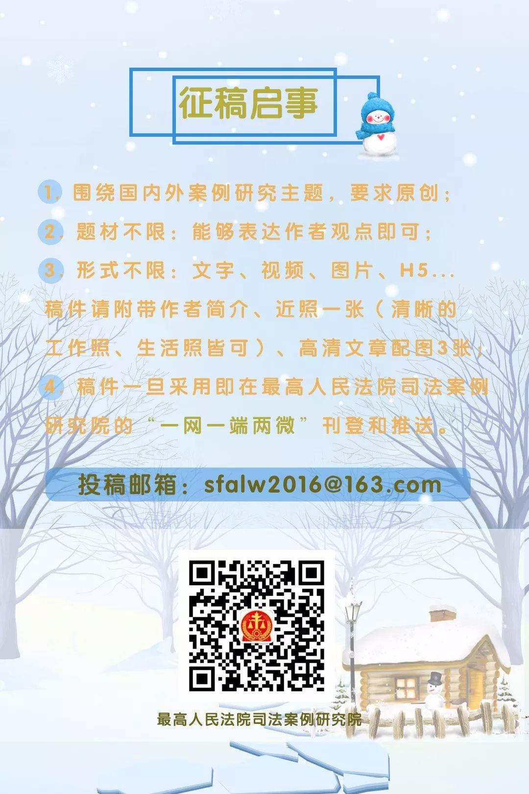 避税违反了那个法律原则吗,实时分析