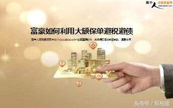 抗税与避税的区别和联系,2分钟前更新