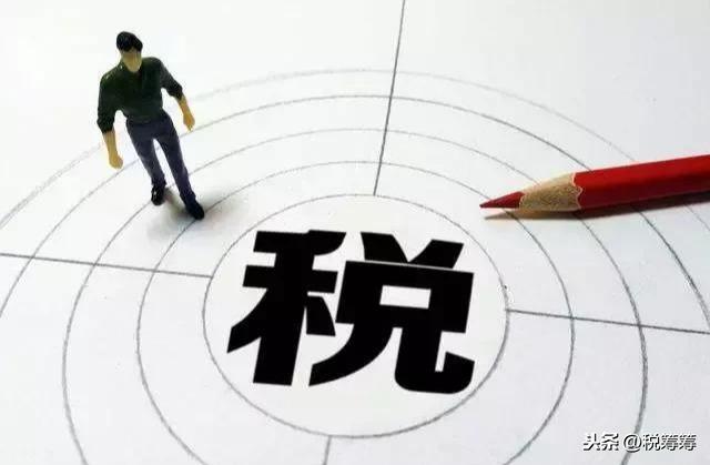 个人分红个税筹划案例,近期解释