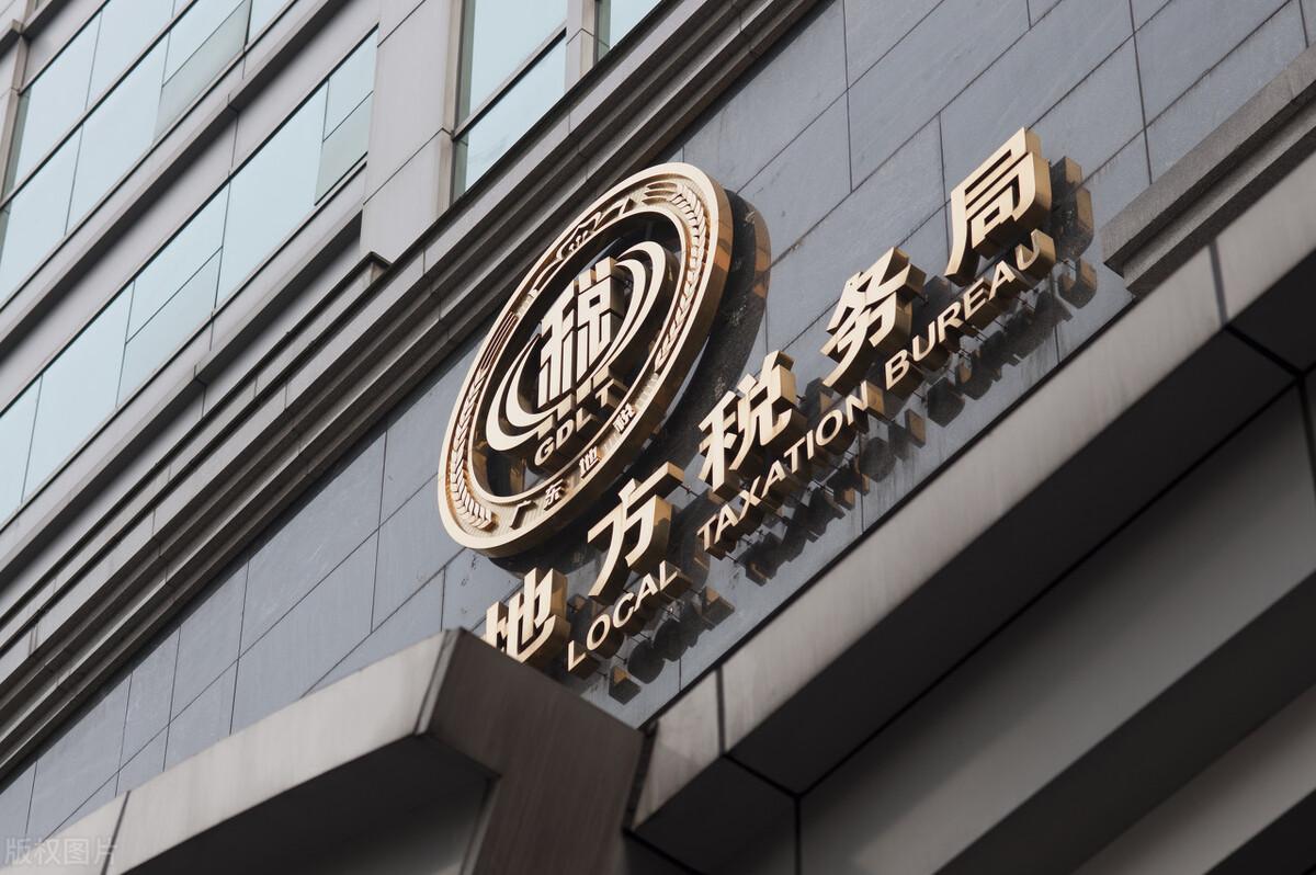 建筑施工企业纳税筹划案例,近期解释