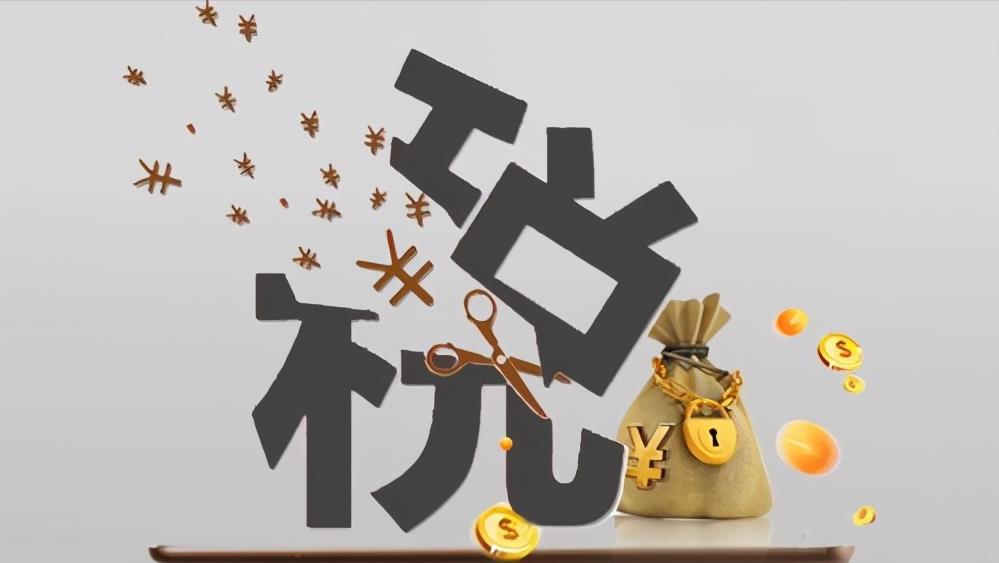 增值税纳税人身份的纳税筹划,当日诠释