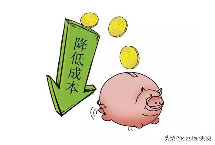 服装公司税务筹划方案,8分钟前更新