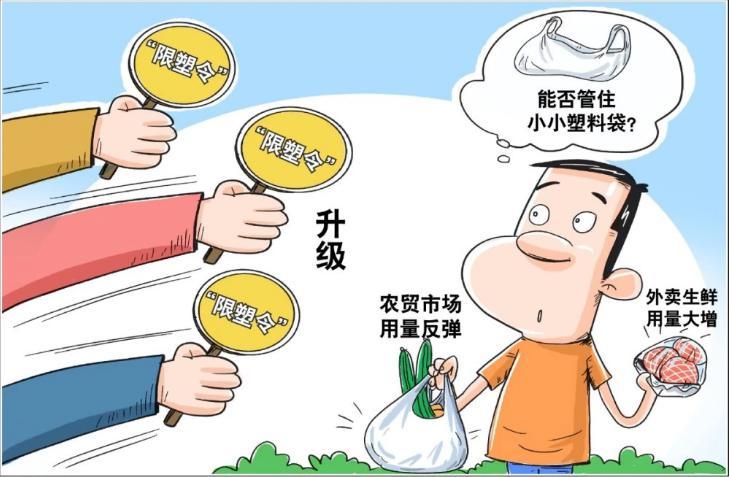 嘉兴个人税收与筹划,当日资讯