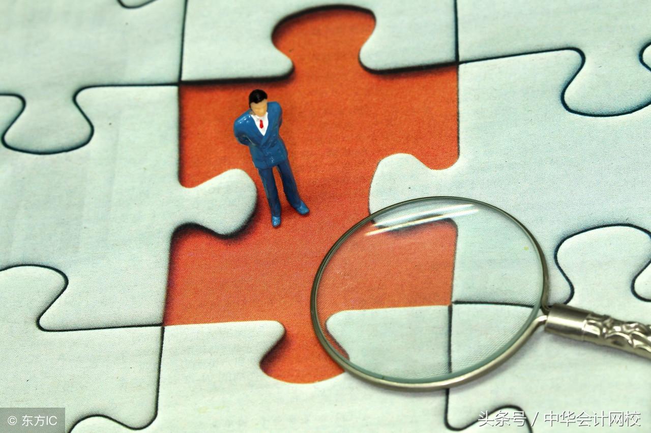 年终奖的涉税核算与筹划分析,今日推荐