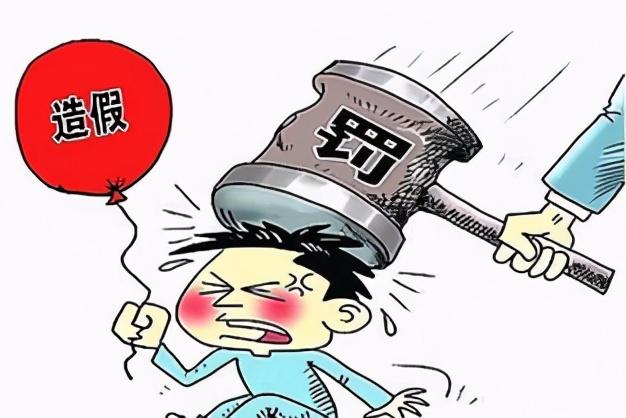避税的偷税的区别和联系,今日理解