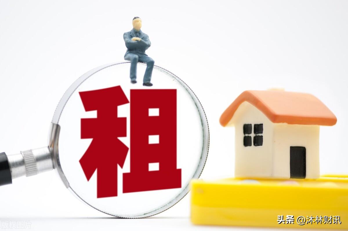 企业外部租赁的税收筹划,3分钟前更新