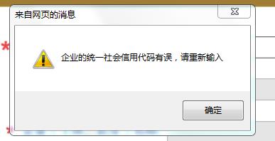 装饰行业的税务筹划,实时表述
