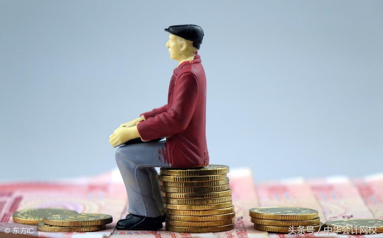 年终奖的涉税核算与筹划分析,今日推荐