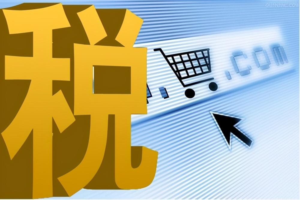 避税的偷税的区别和联系,今日理解