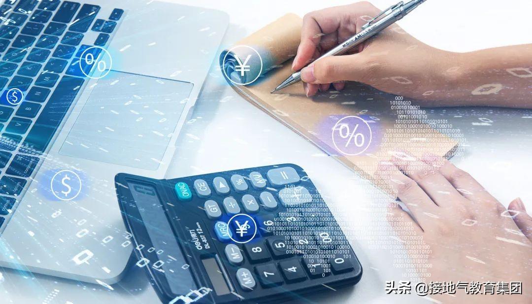 纳税筹划的先行性原则,近期表述