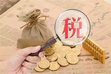 宁波正规税务筹划,当日表述