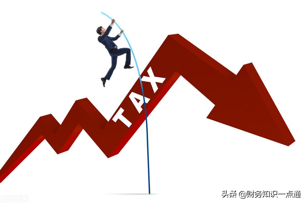 信息企业税务筹划实施方案,近期解释
