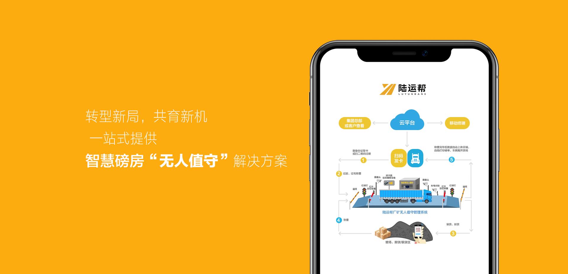 物流行业税务筹划案例分析,近期分析